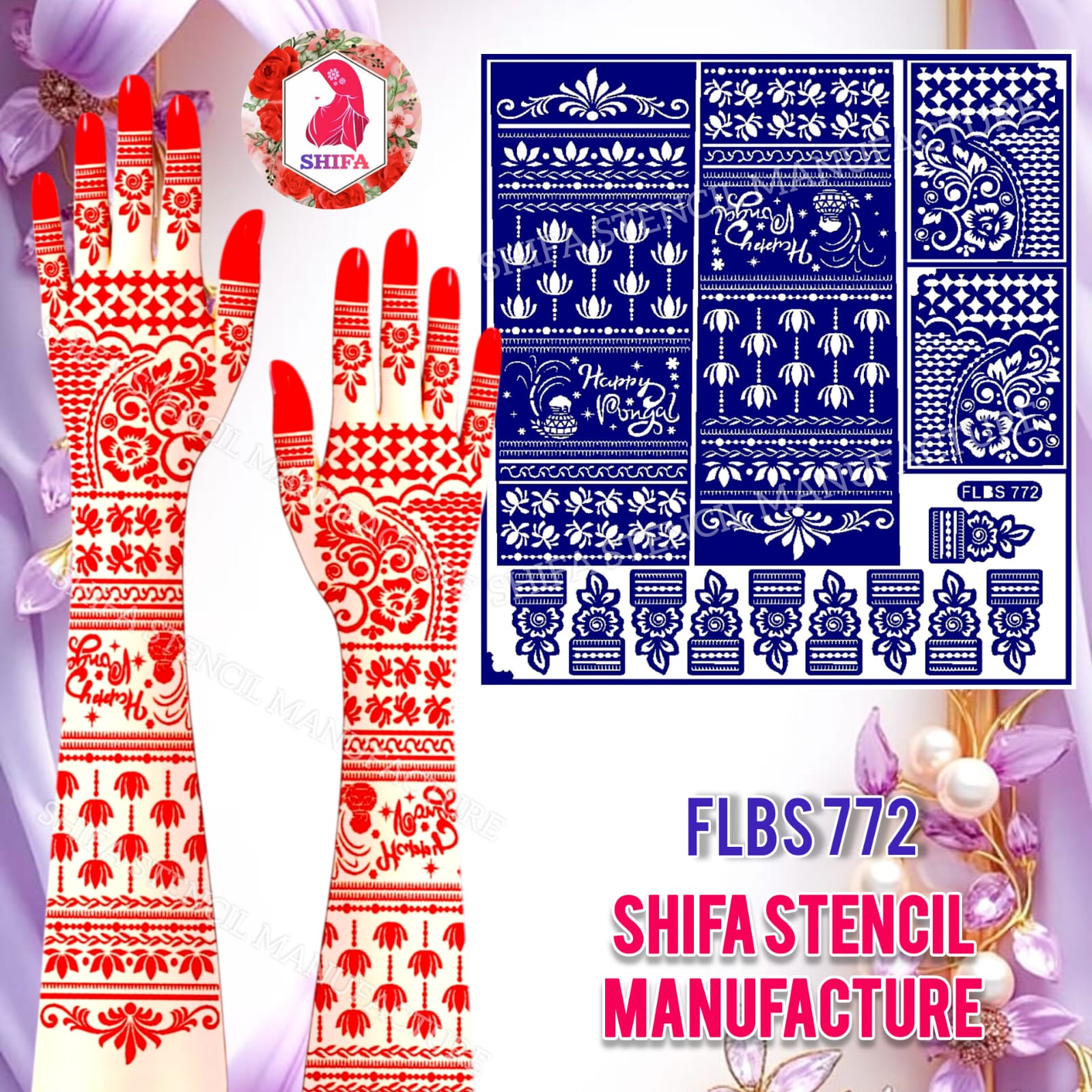 FLBS 772 Festive Tamil Pongal Pattern - Sticker overview - Shifa Stencil Manufacturer